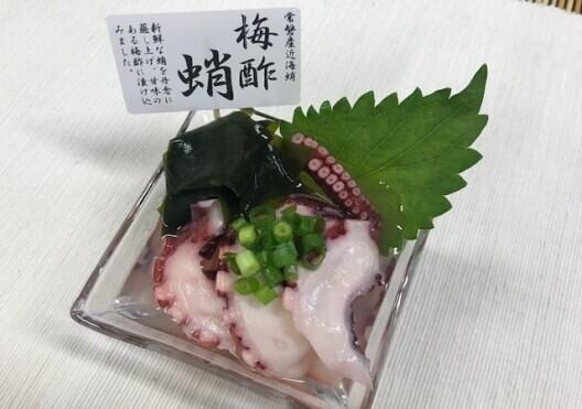 こだわりの「味付タコ3種セット」(各種80g2パック 計6袋