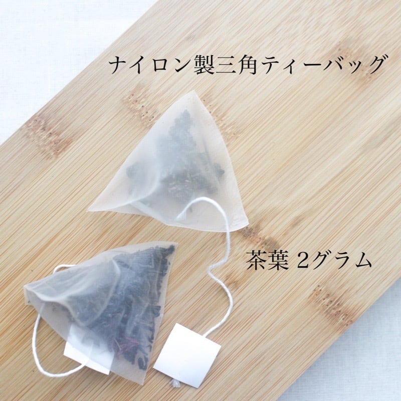 Tea Bag- 特級 茉莉花茶(ジャスミン茶) 2g×20包 - Jasmine Tea Bag