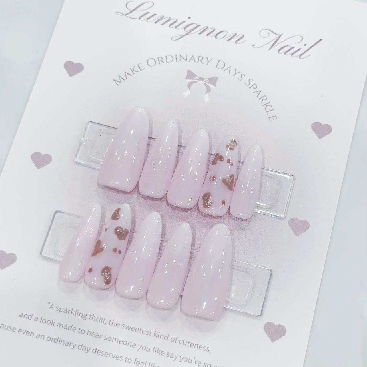 定額❤︎大人モテチップデザイン/2月⑥ | LumignonNailTip