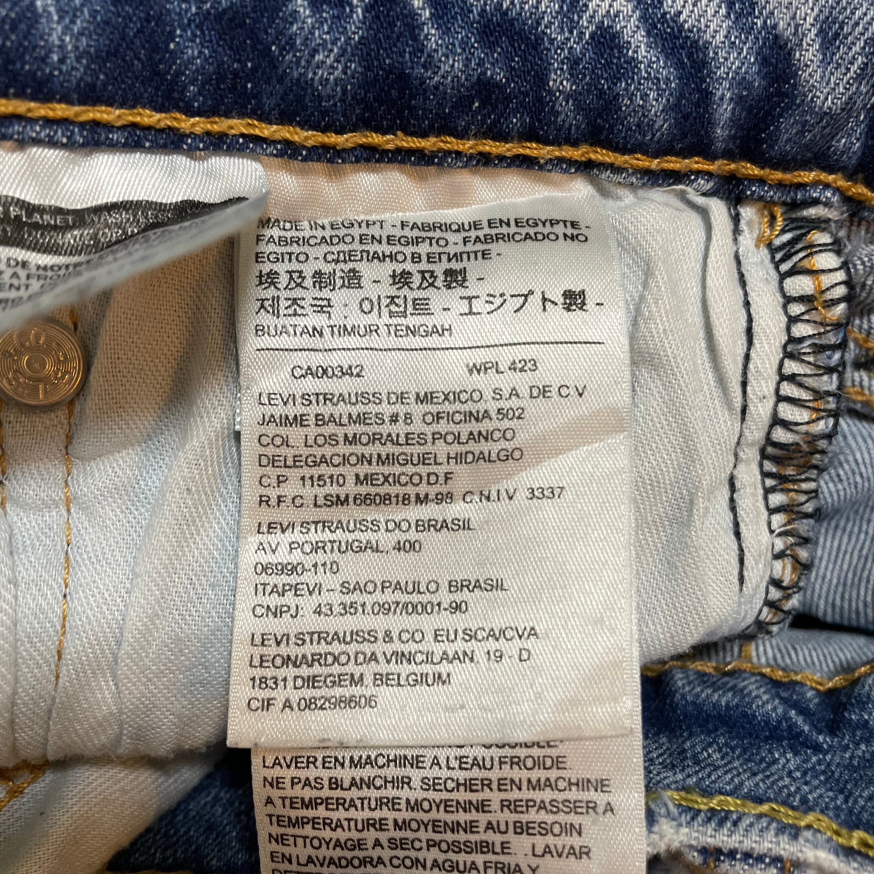 LEVI'S】511 ジーンズ デニム ジーパン スリム ストレート スキニー ...