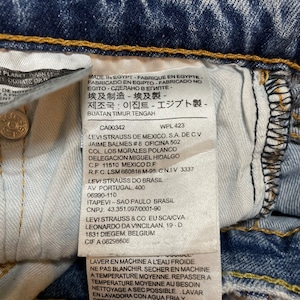 【LEVI'S】511 ジーンズ デニム ジーパン スリム ストレート スキニー 細身 美脚 足長効果 ジッパーフライ ストレッチ W30 L30 リーバイス US古着