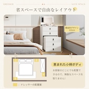 【ブラックフライデー先着50台限定】ドレッサー コンパクト おしゃれ 多機能ドレッサー|3色調LEDミラー付き・大容量収納・ブラウン強化ガラス天板