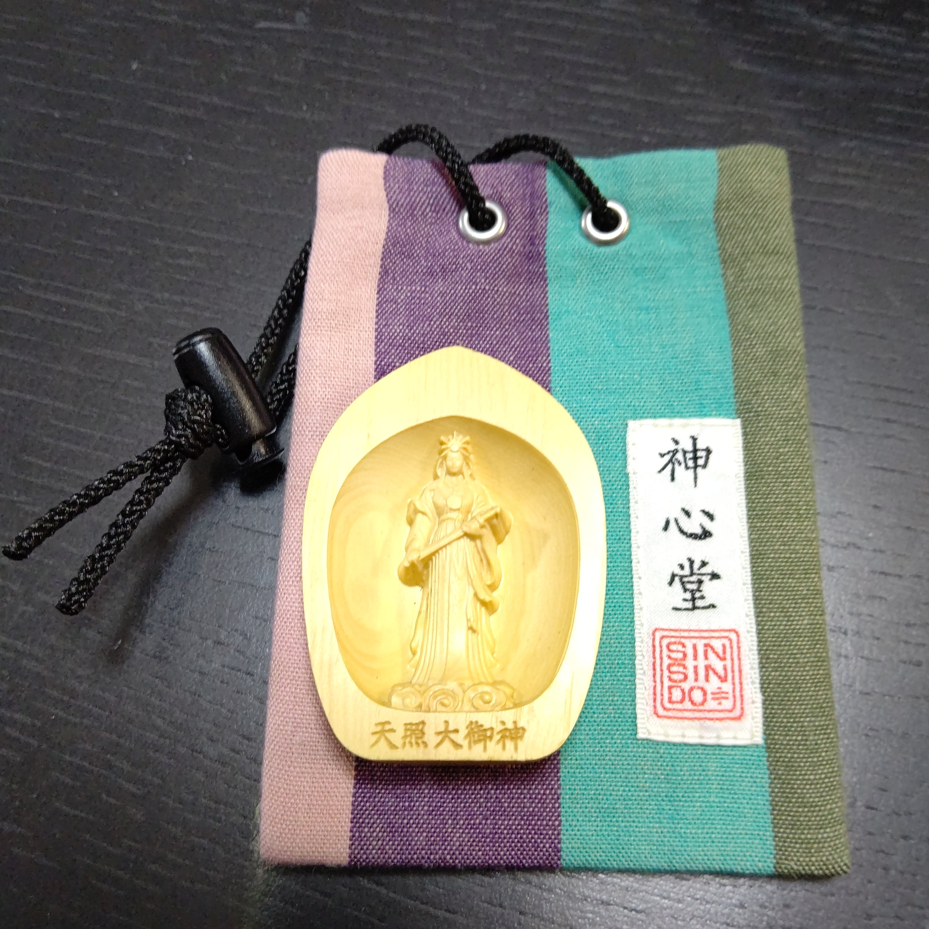 初代製作限定販売 天照大御神 | Pay ID