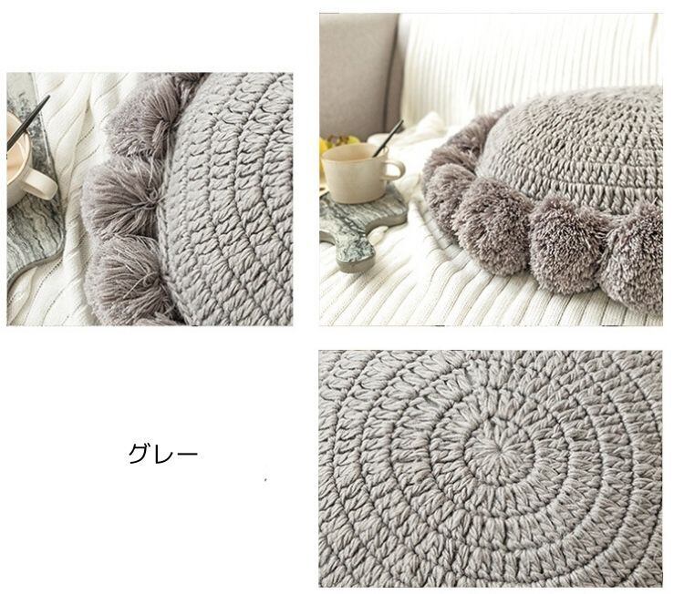 掻き編みニットのポンポンサークルクッション♡ホワイト単品♡北欧