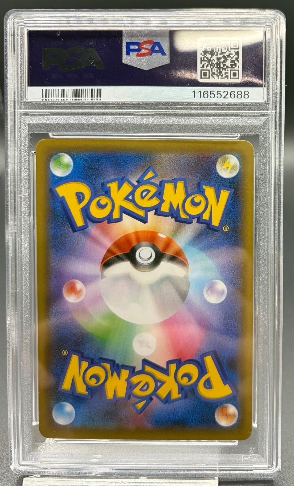 横浜店 PSA10 ブラッキー☆(25th)【P】{012/025} | ワンピース