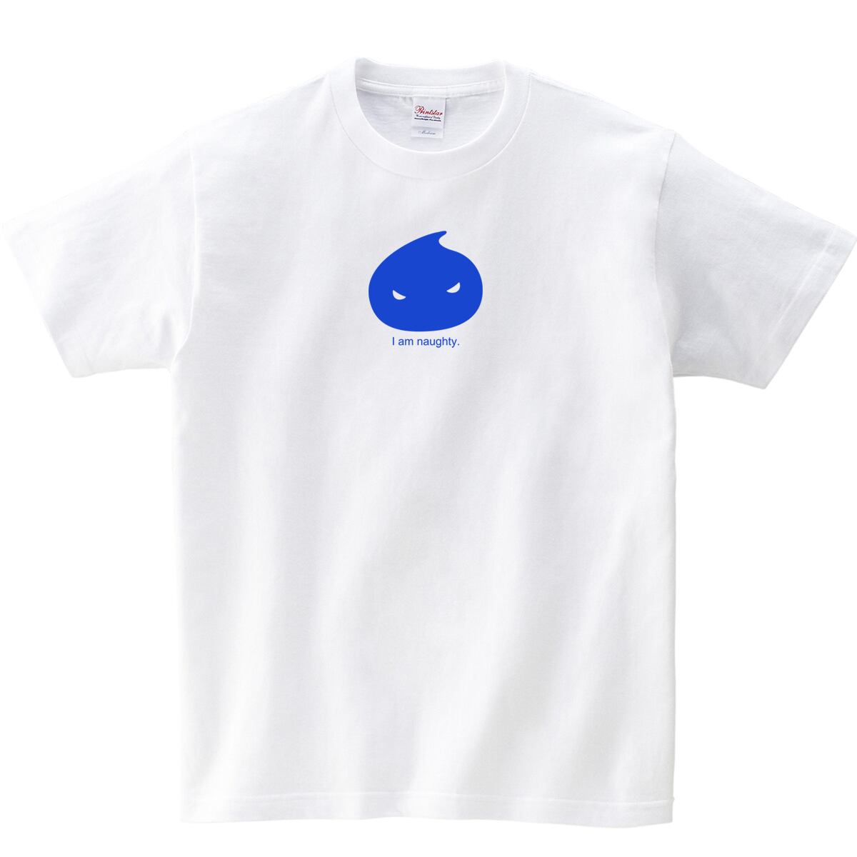 悪ガキTシャツ  ms14 いたずらっ子 お茶目 怒っている