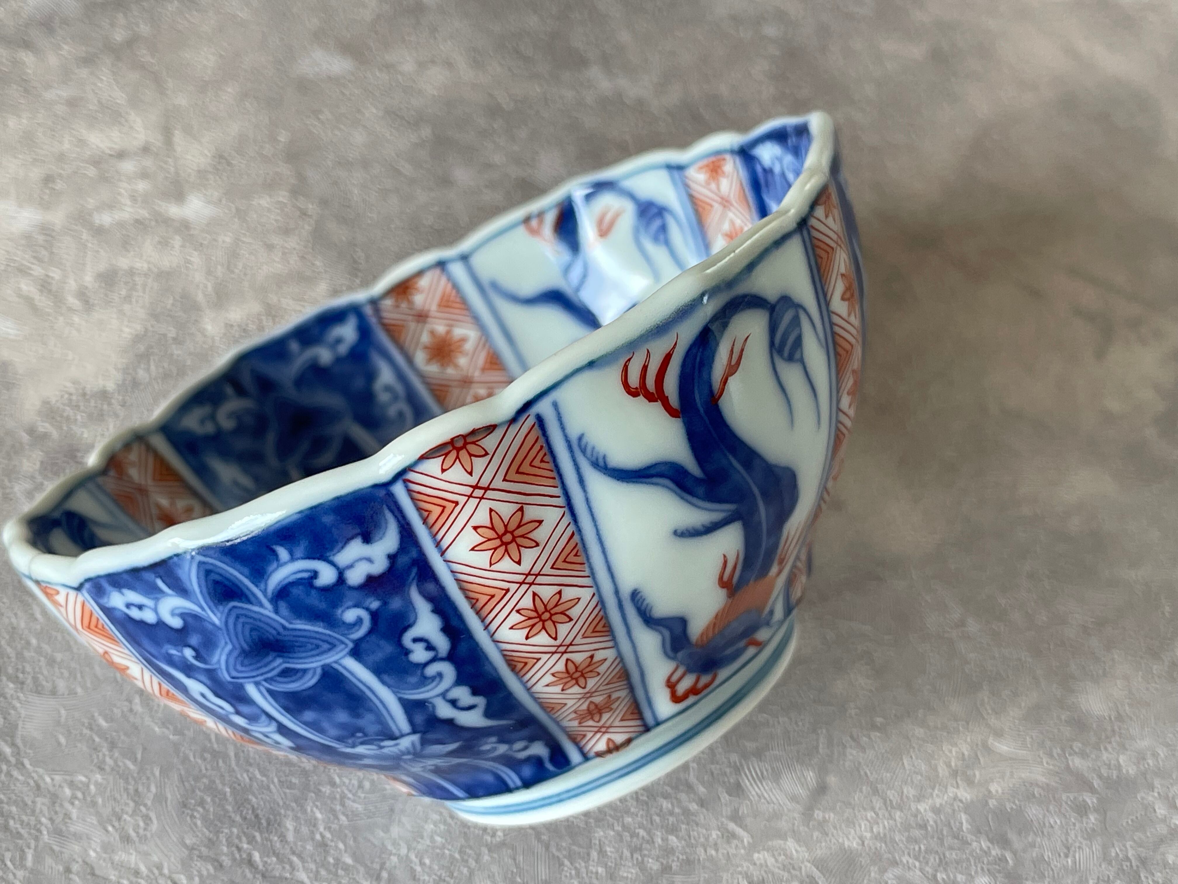 有田焼 染錦内外地紋三方龍絵小鉢 / 10cm | FUCHIGAMI TOJIKI