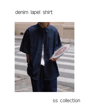 denim lapel shirt