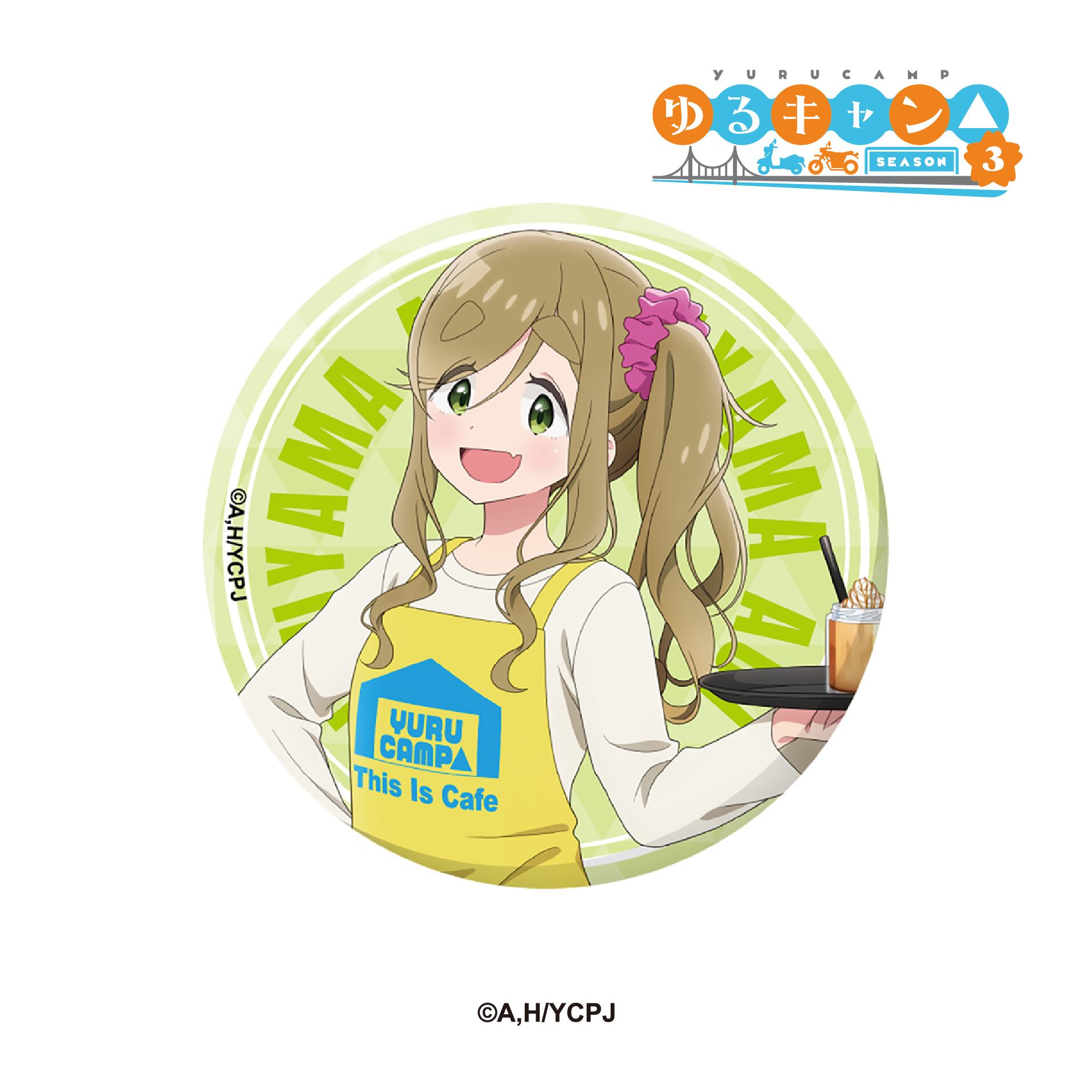 TVアニメ『ゆるキャン△ SEASON3』× This Is Cafe コラボ限定 缶