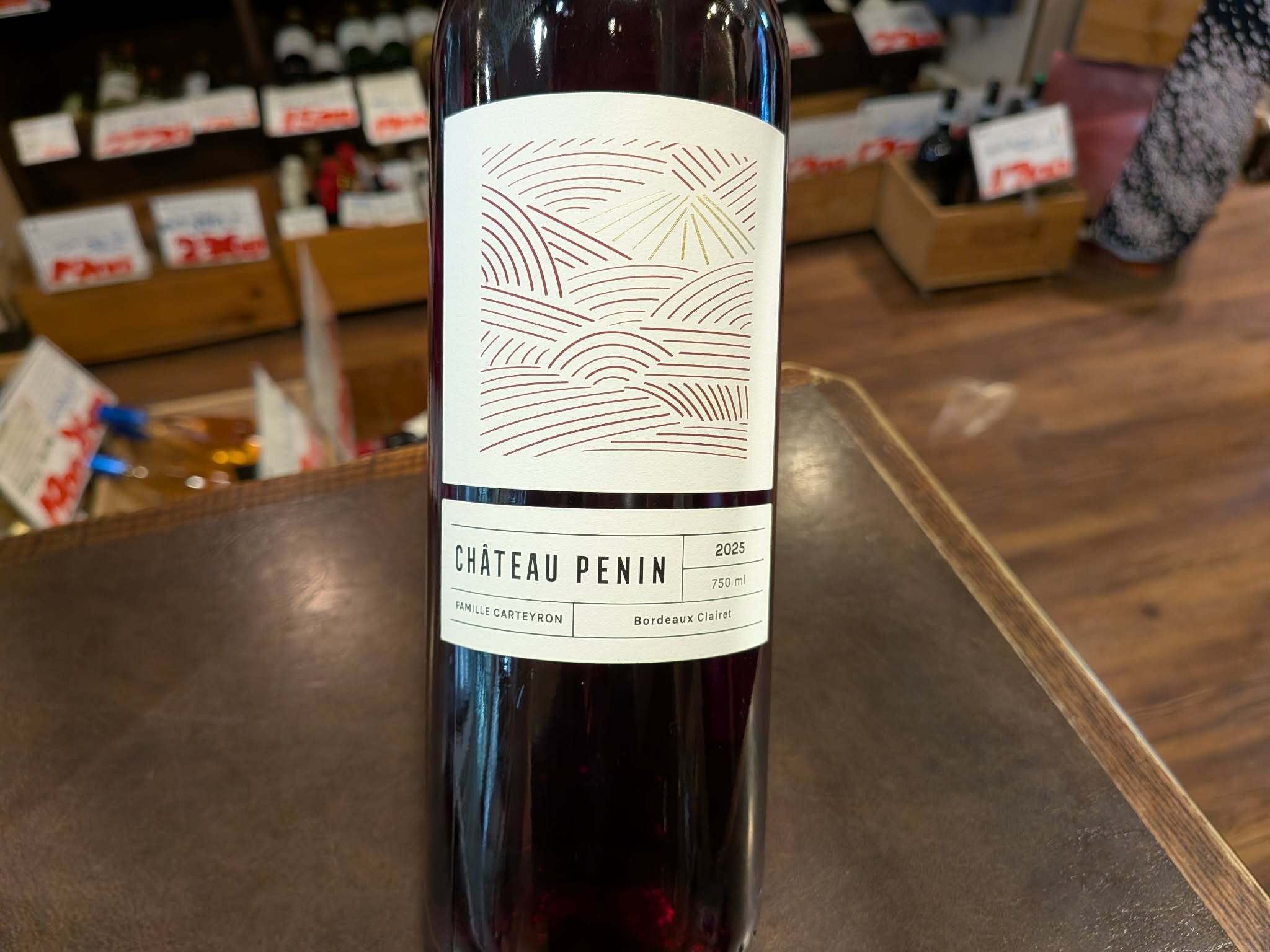 当店直輸入ワイン | YAMAUCHI-YA Wines