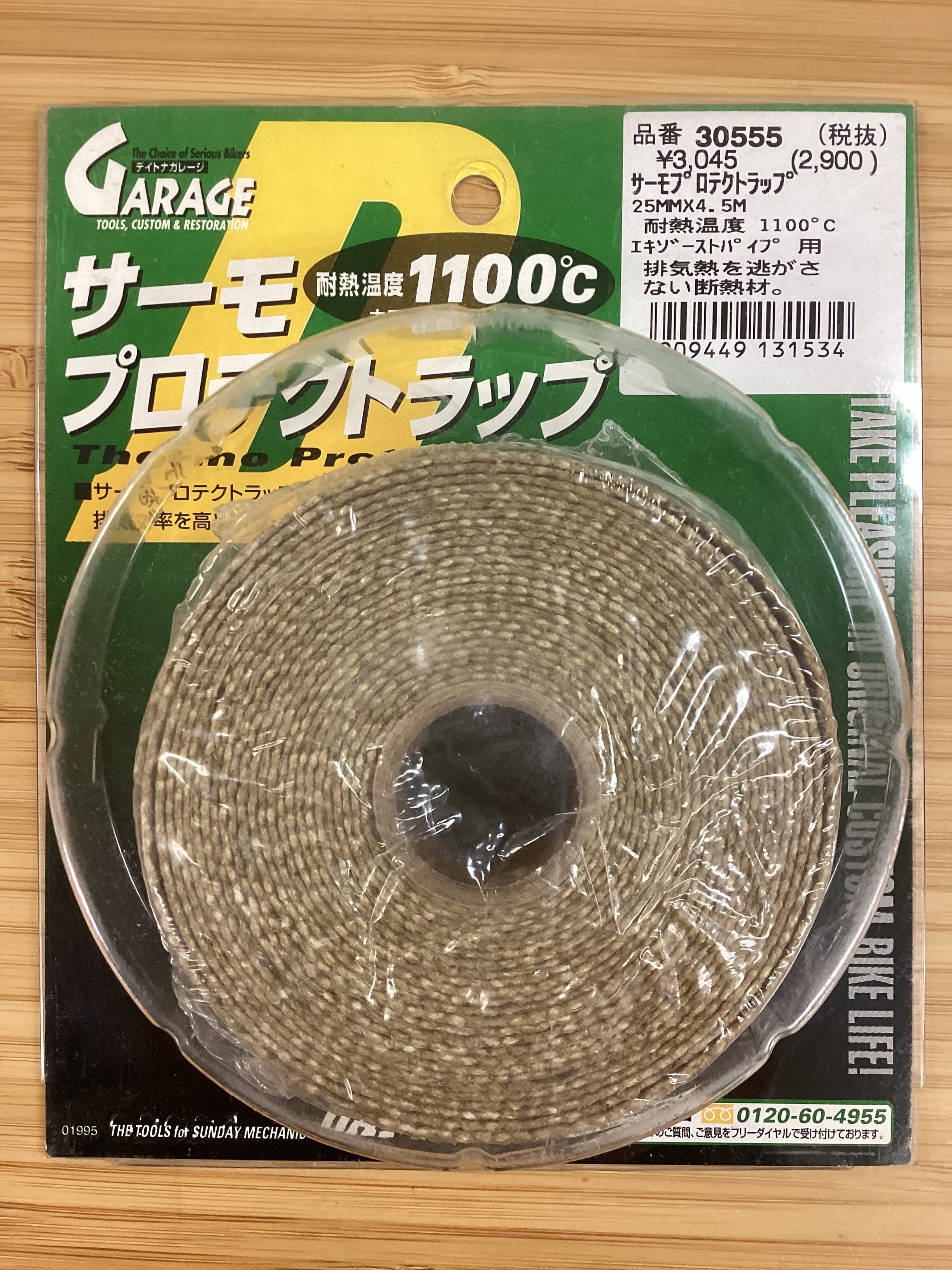 【新品 在庫OK】BOX'S シート インナーシート レンタルカート BOX'S speed シートインナークッション/インナーシート | クイック
