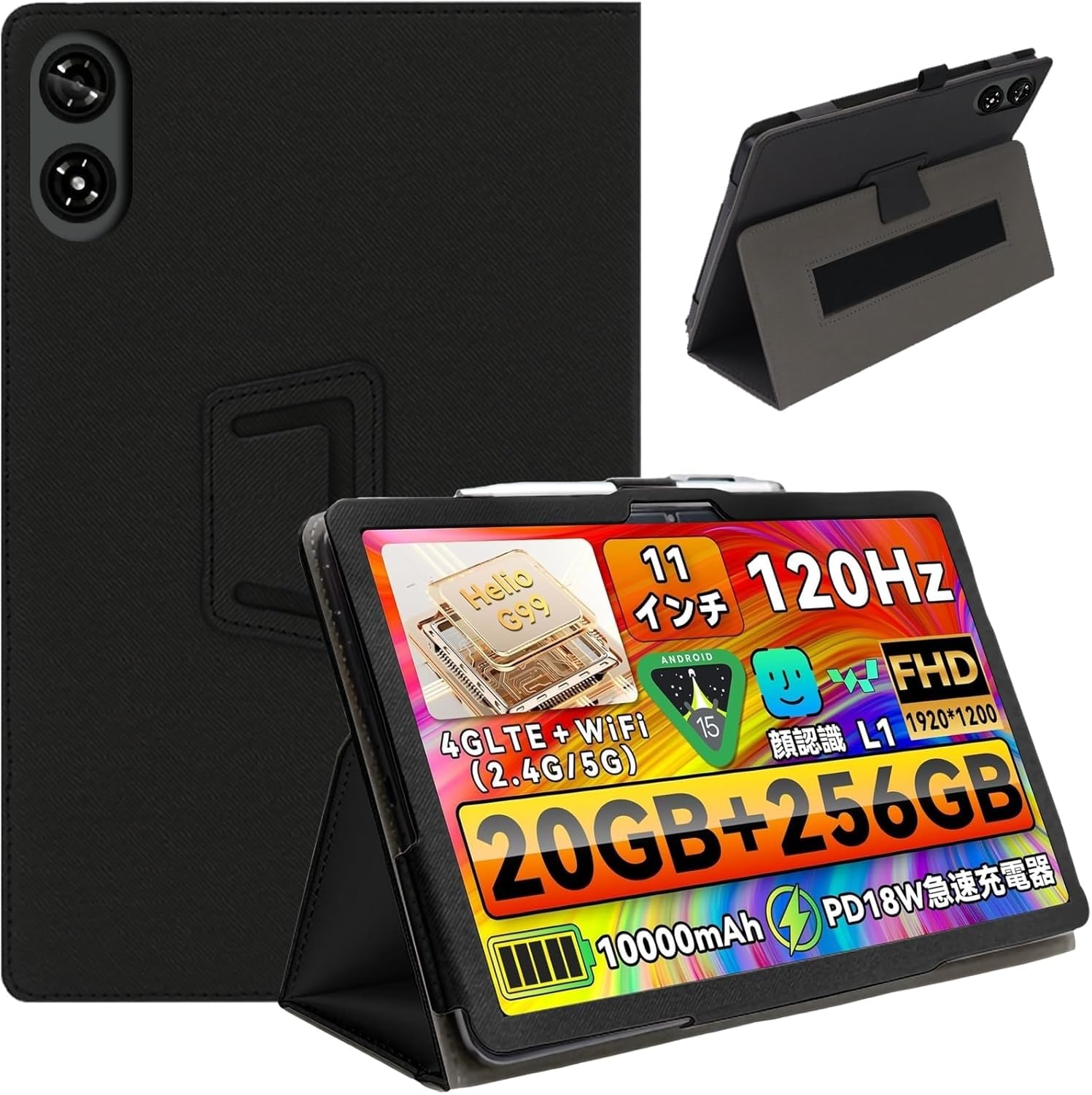 Briacicell For LZF ZPad3 11インチ ケース 耐衝撃 耐摩擦 LZF ZPad3用の ケース 全面保護 薄型 耐衝撃 スタンド機能付き 傷つけ防止 高級PU レザー カバー キズ防止 (ブラック)