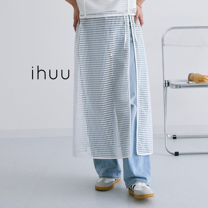 専用✨ebure エブール リネンシルクチェックラップ風オーガンジー