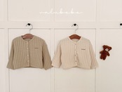 Valubebe 26/AP (Baby) Mio knit cardigan