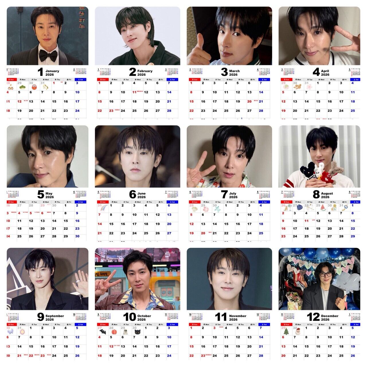 ユノ ユンホ TVXQ 東方神起 2026 A4 フォトフレーム付き 壁掛け