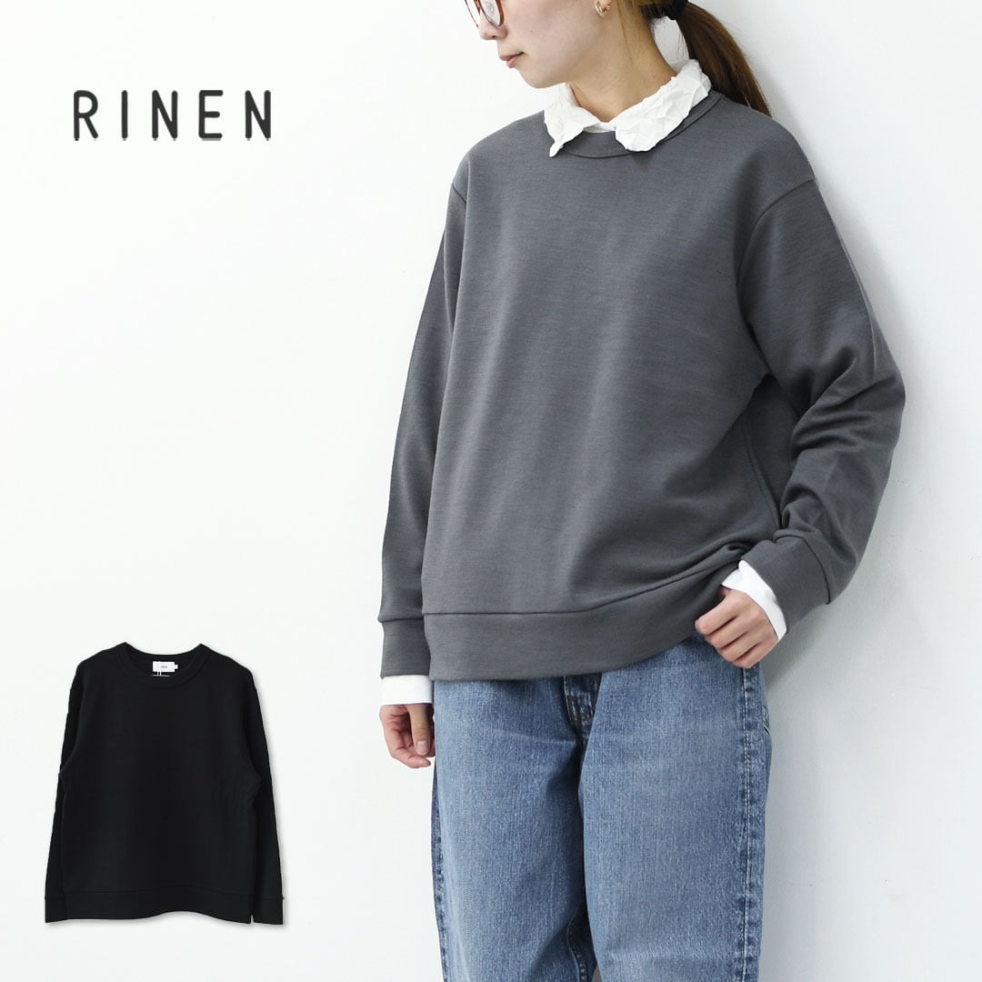 RINEN [リネン] 60/1引き揃えウールミラノリブ クルーネック [R17608-W