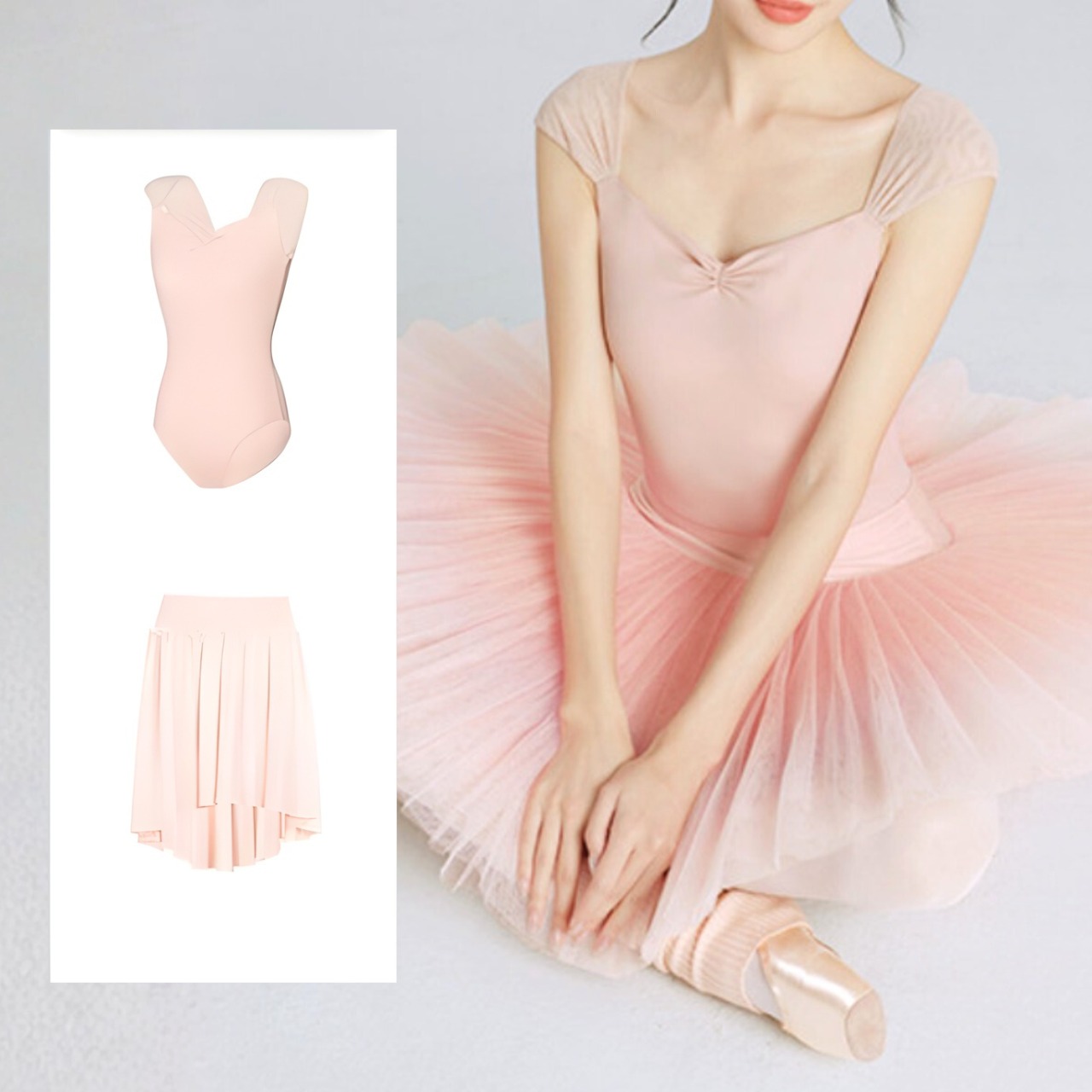 シャーリングキャップスリーブ レオタード フリルスカートセット L1124