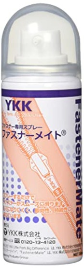 ダイワ(DAIWA) YKKファスナーメイト ウェア・バッグ・履物のファスナーのメンテナンス