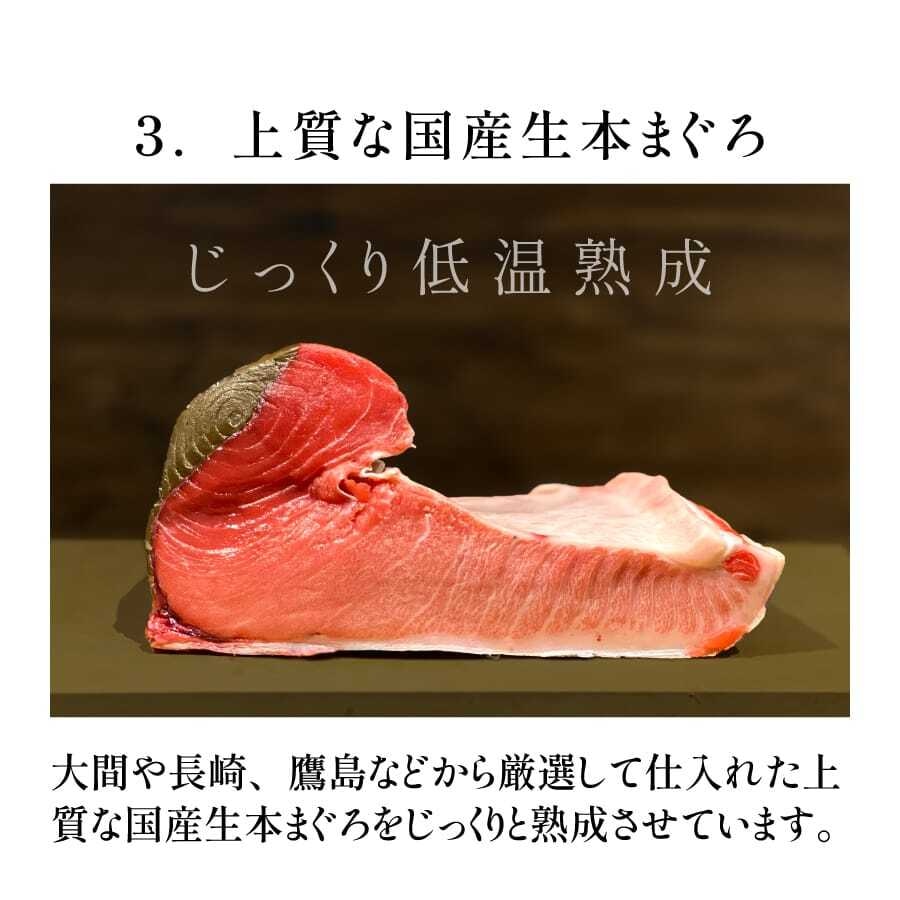 コトブキ海鮮丼 選べる2本セット【簡易包装】