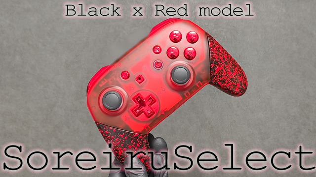 【SoreiruSelect】ProGCC v3  Black x Red model【プロコン互換コントローラー】