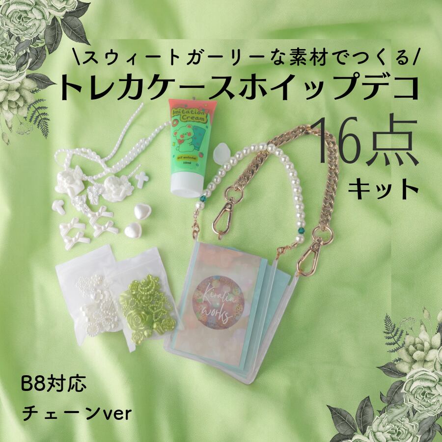44929194dedca3e628943804d97bc9 