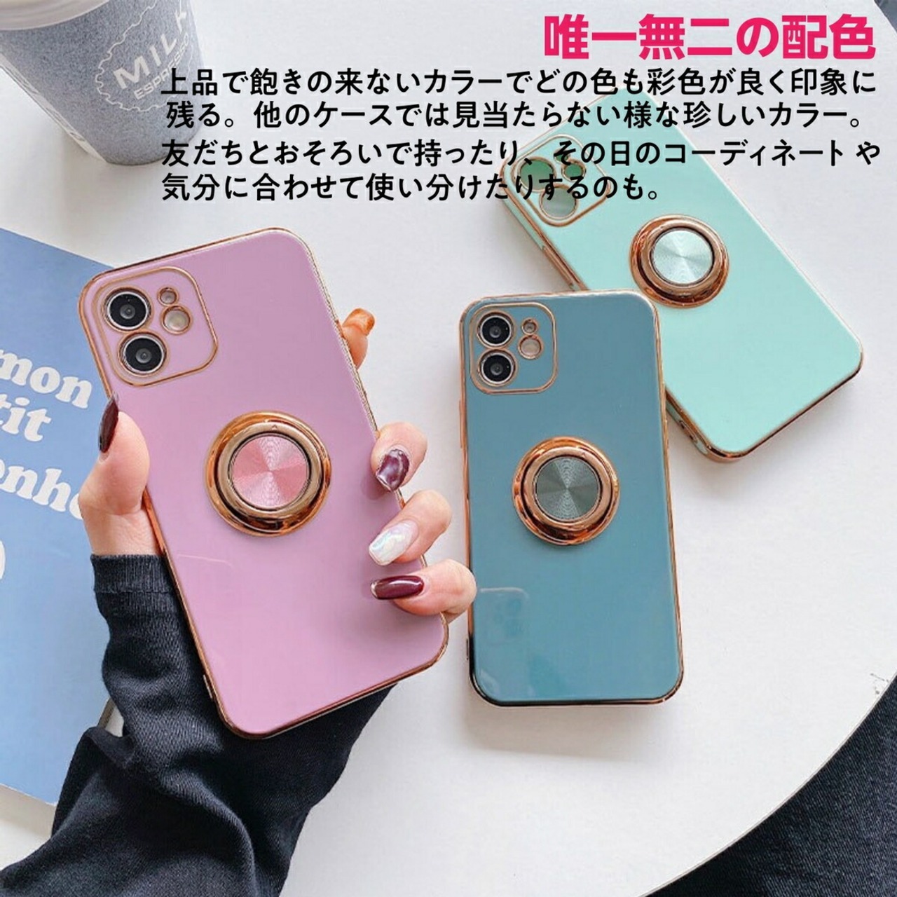 スマホケース スマホリング 携帯ケース 携帯カバー 韓国 iphone13 ケース iphone12 ケース iphone11 ケース iphone se ケース  iphone12 mini ケース iphone12 pro max iphone13pro iphoneケース se3 第3世代 カバー おしゃれ 可愛い リング付きケース 母の日