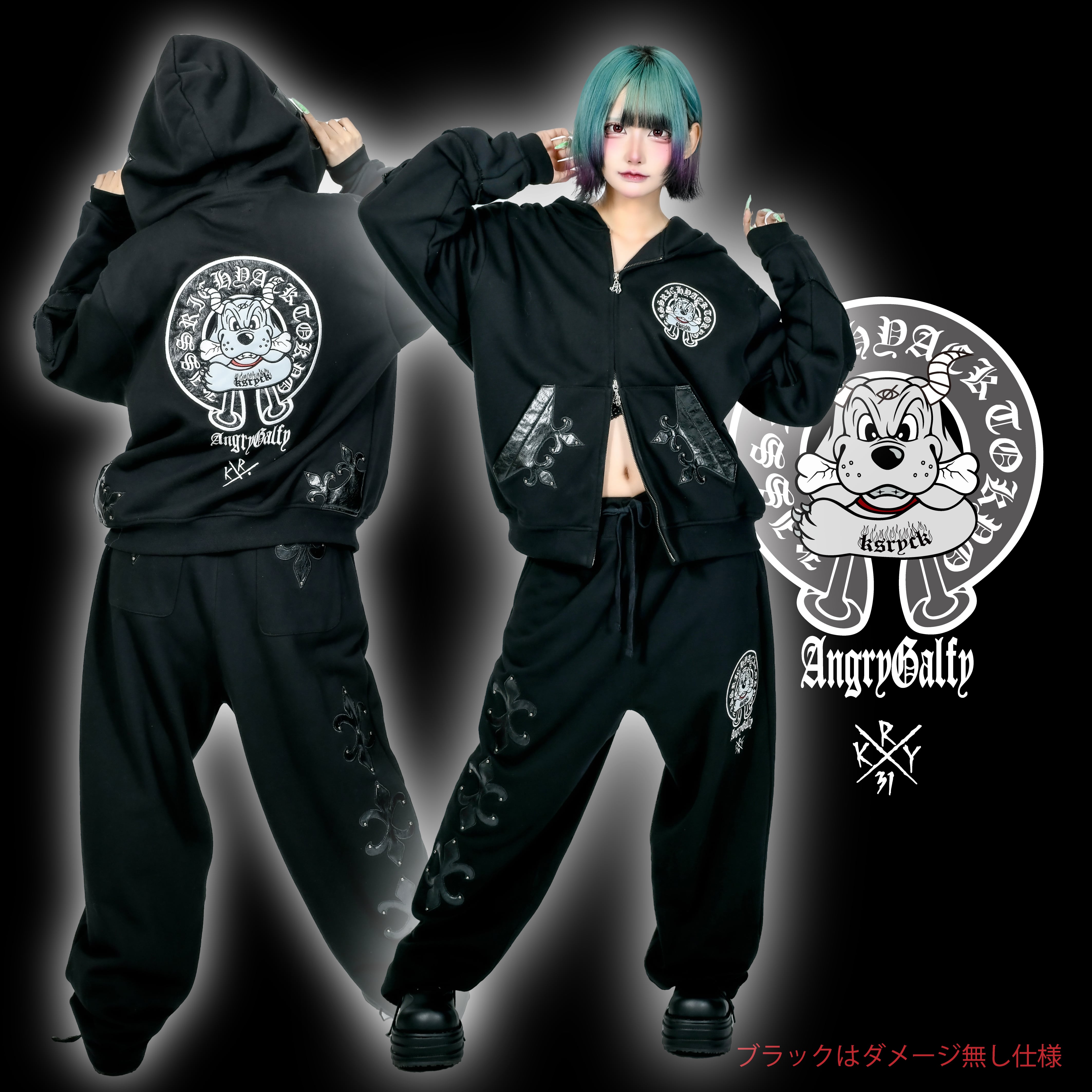 即納】「蹴威の百合の紋章パンツ」 | KRY clothing