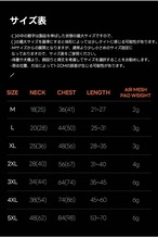 【PUPPYGALLERY公式】Jelly Bear Tank Top　4XL-5XL