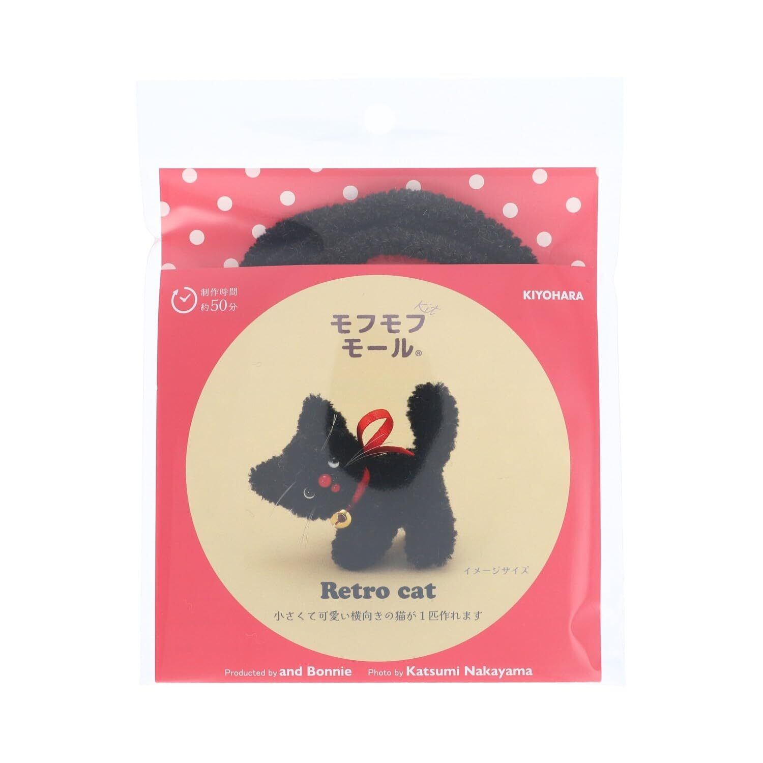 こびとづかん 超リアルソフビ シボリオオチチ | Pay ID