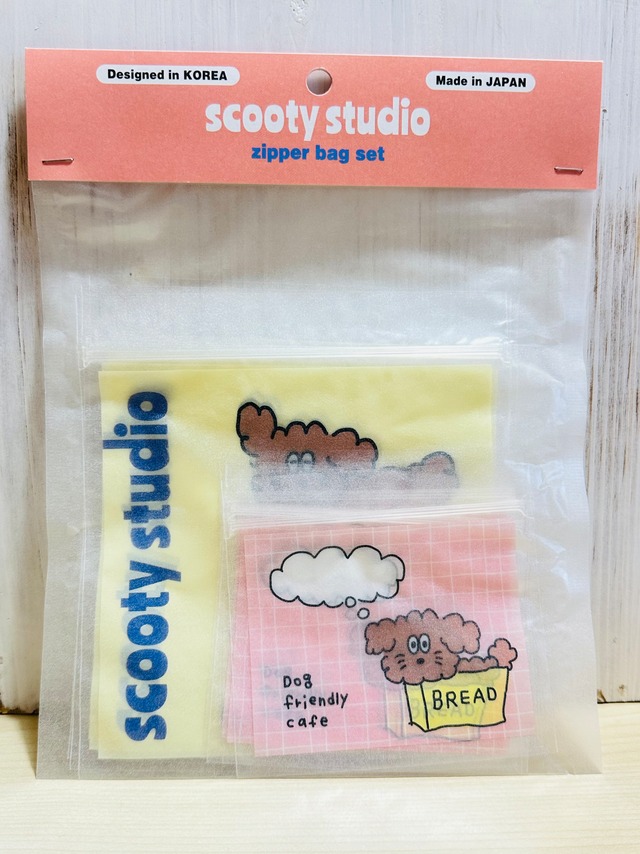 scooty studio ジッパーバッグ大小セット　チャーリー