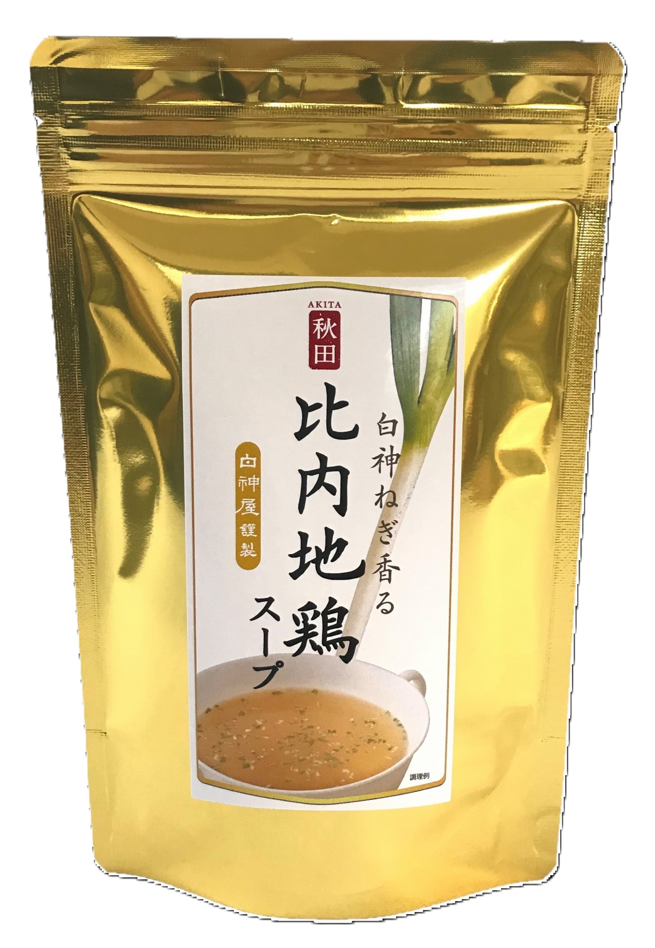 白神ねぎ香る比内地鶏スープ×2個セット | 白神屋