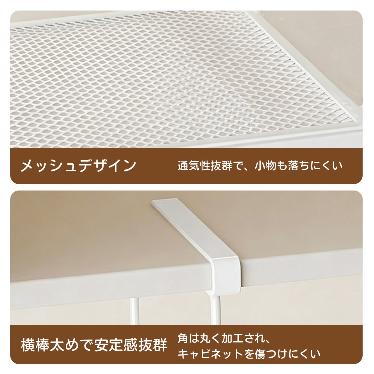 J12 .伸縮式キッチン鍋ラック｜キャビネット内収納｜鍋・フライパン