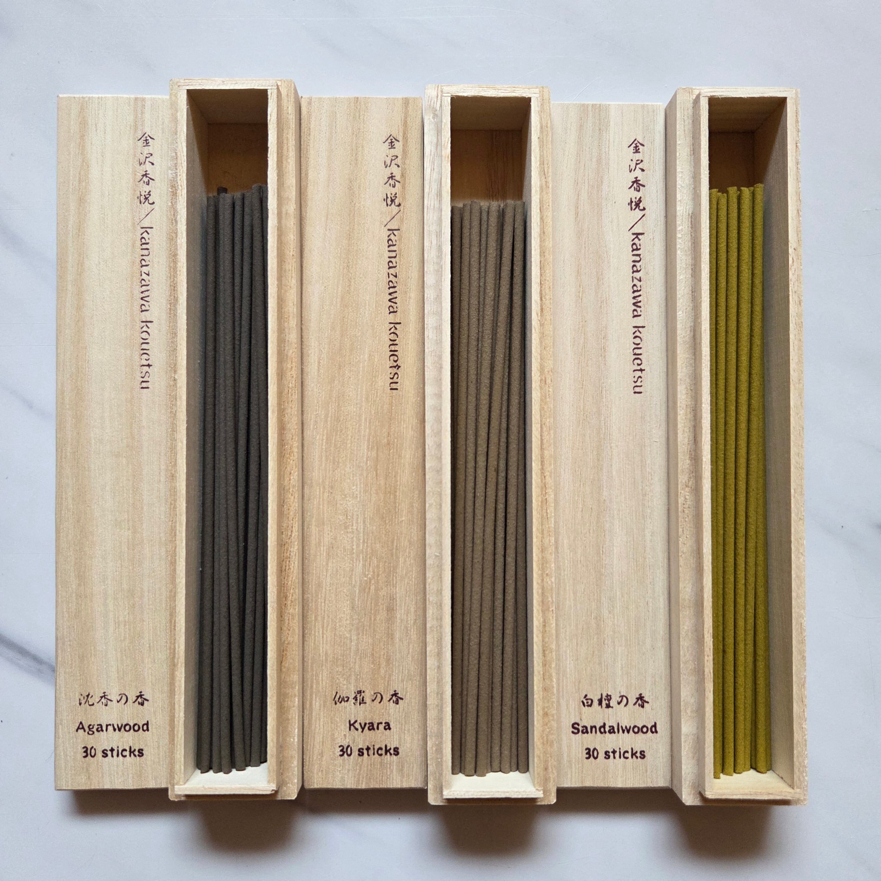 白檀 お香用 原木　約580g 金沢香悦/白檀の香/Sandalwood | 香舗伽羅ONLINE SHOP