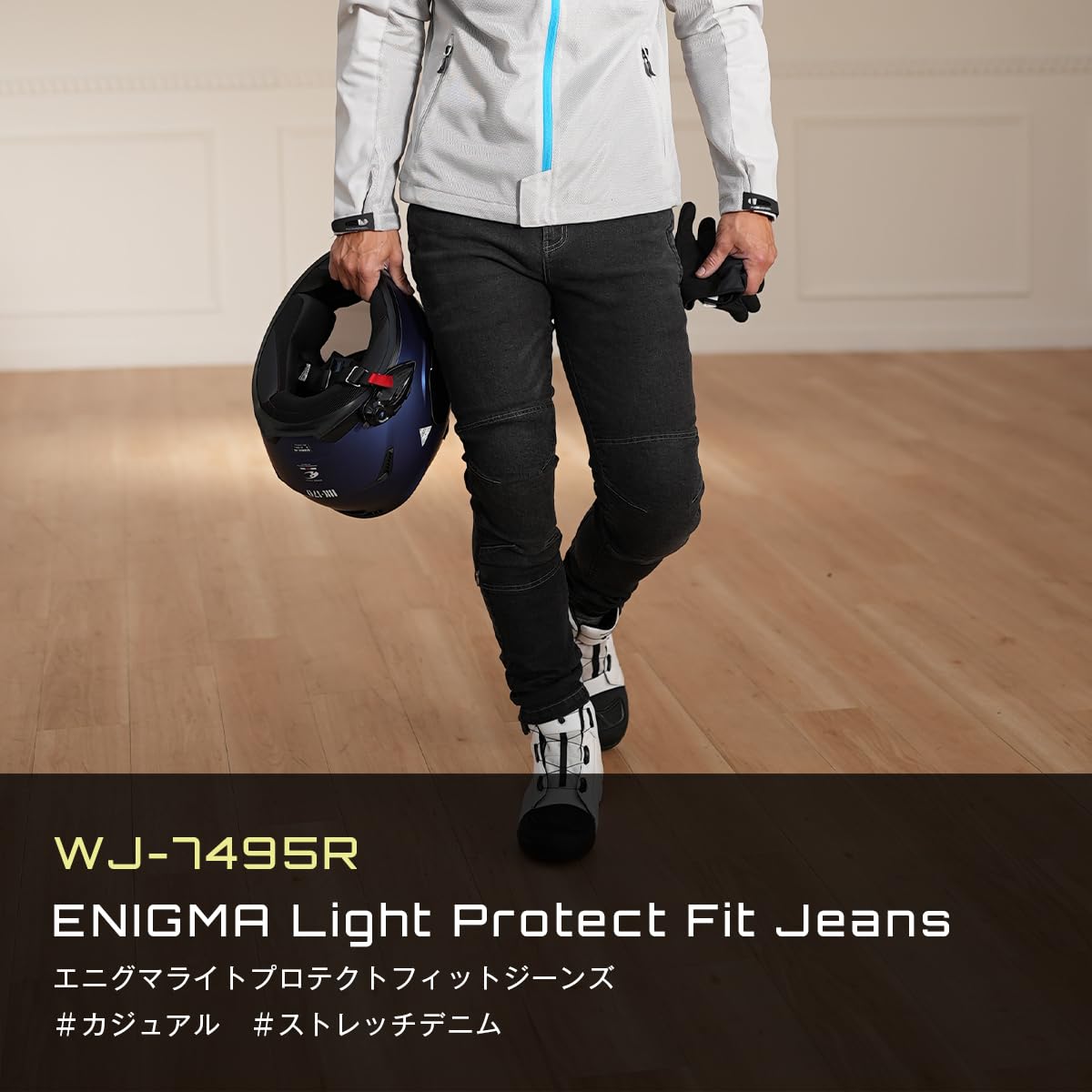 KOMINE] バイク用 パンツ プロテクトジーンズ WJ-749 オールシーズン