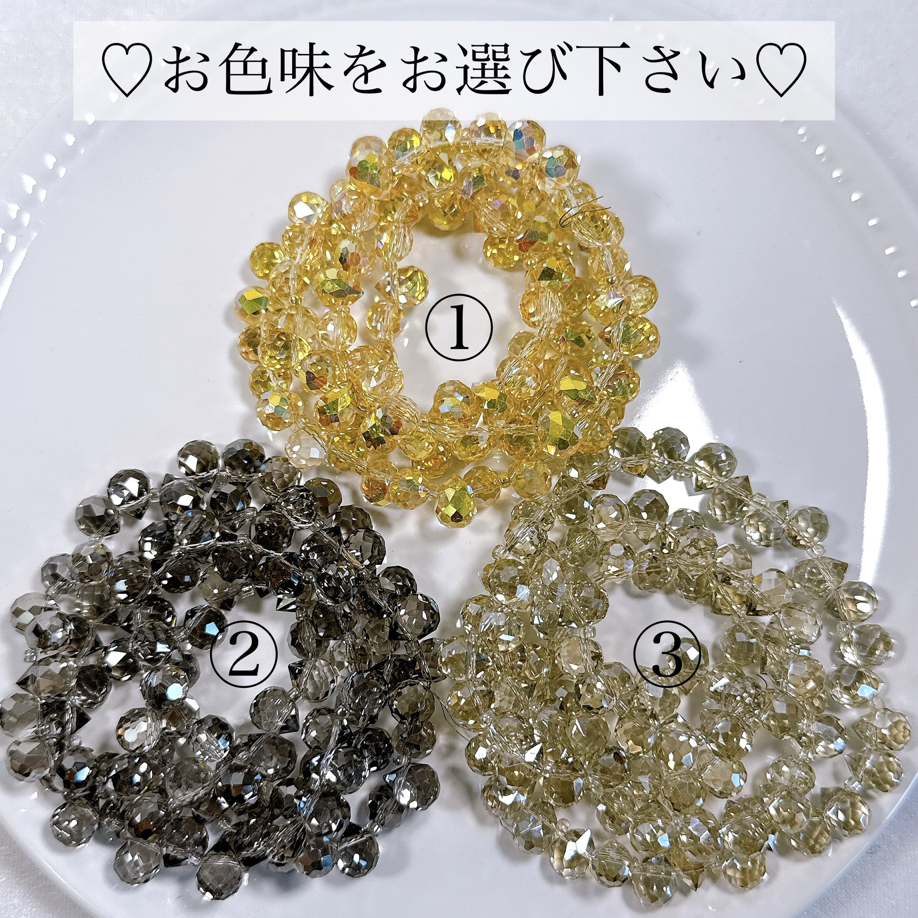 ガラスビーズ 連材 高品質 高級 しずく型 雫 ティアドロップ 多面