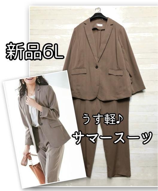新品☆F120♪フルカップブラ3枚セット♪ひんやりも♪〇G530 | うさぎの