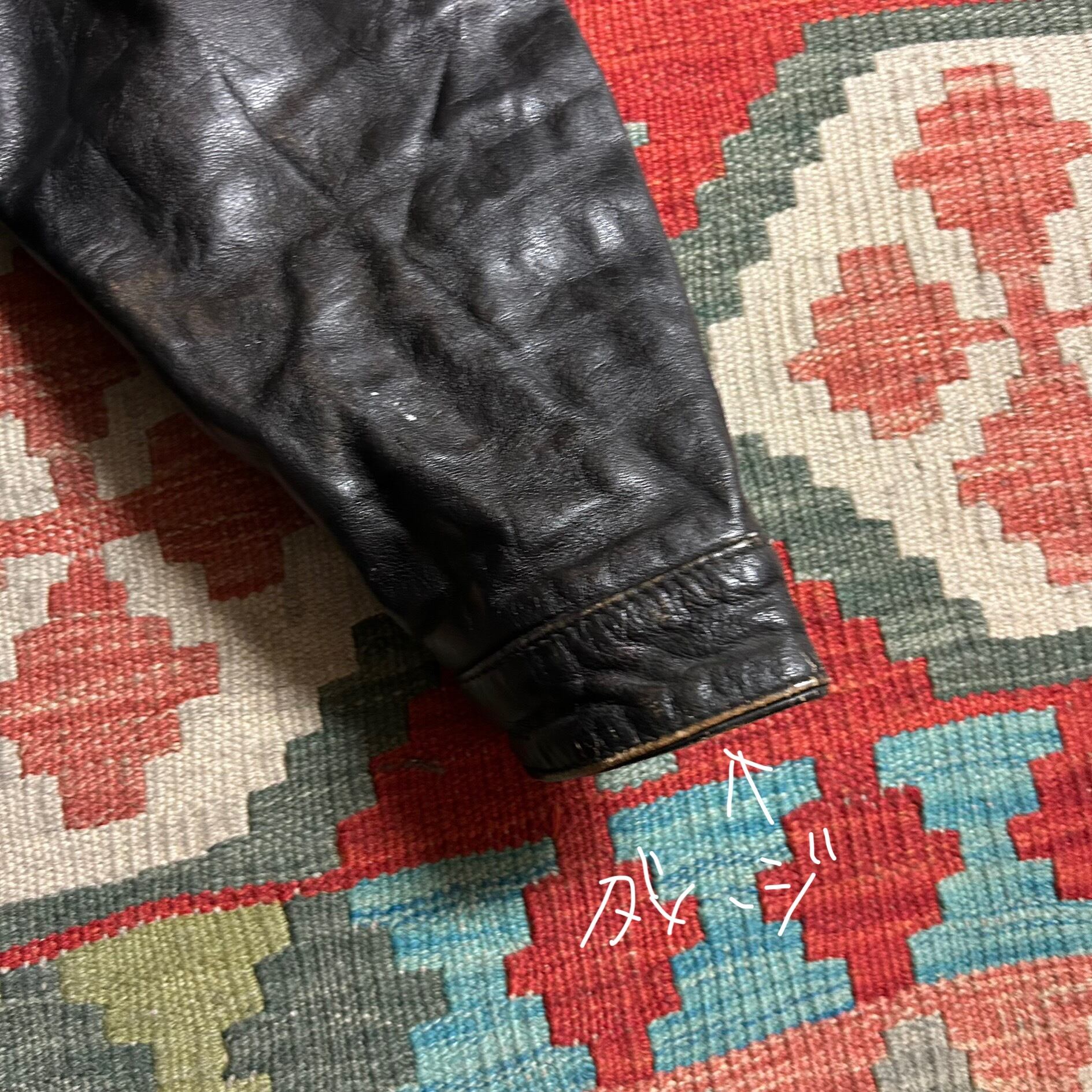 90s LEVI'S レザートラッカージャケット | 古着屋PENNY