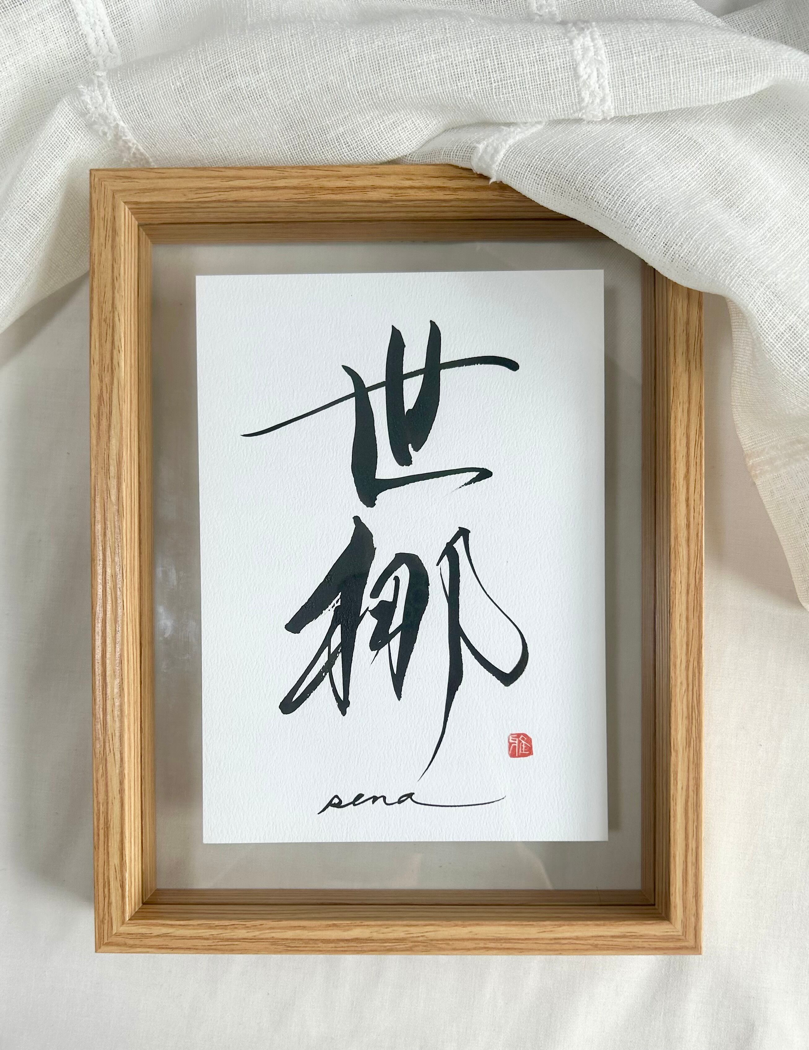 449785496a3606f1008c8277957c37