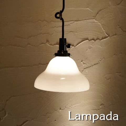 〔後藤照明〕硝子ベルリヤペンダントGLP02780263/L(全長980)