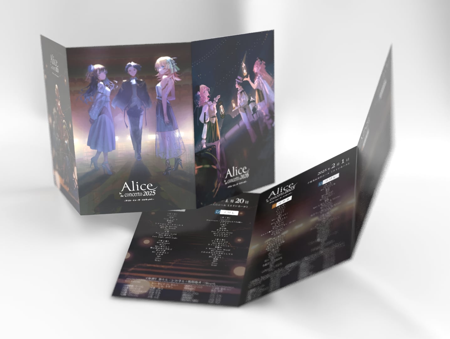 Alice in the concerto 2024 グッズ＆特典セット with Gratitude 記念BOX | ACTstage.