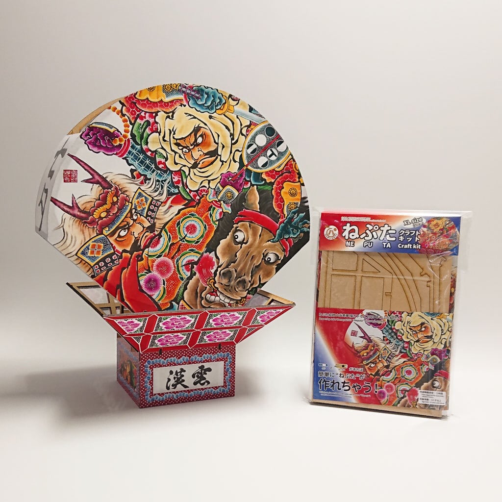 4499164b239b596edd36871d14ee1c