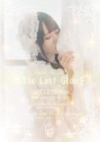 ねうちゃんラストライブ「The Last Glow」Blu-ray Disc