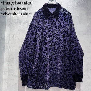 vintage botanical pattern design velvet sheer shirt