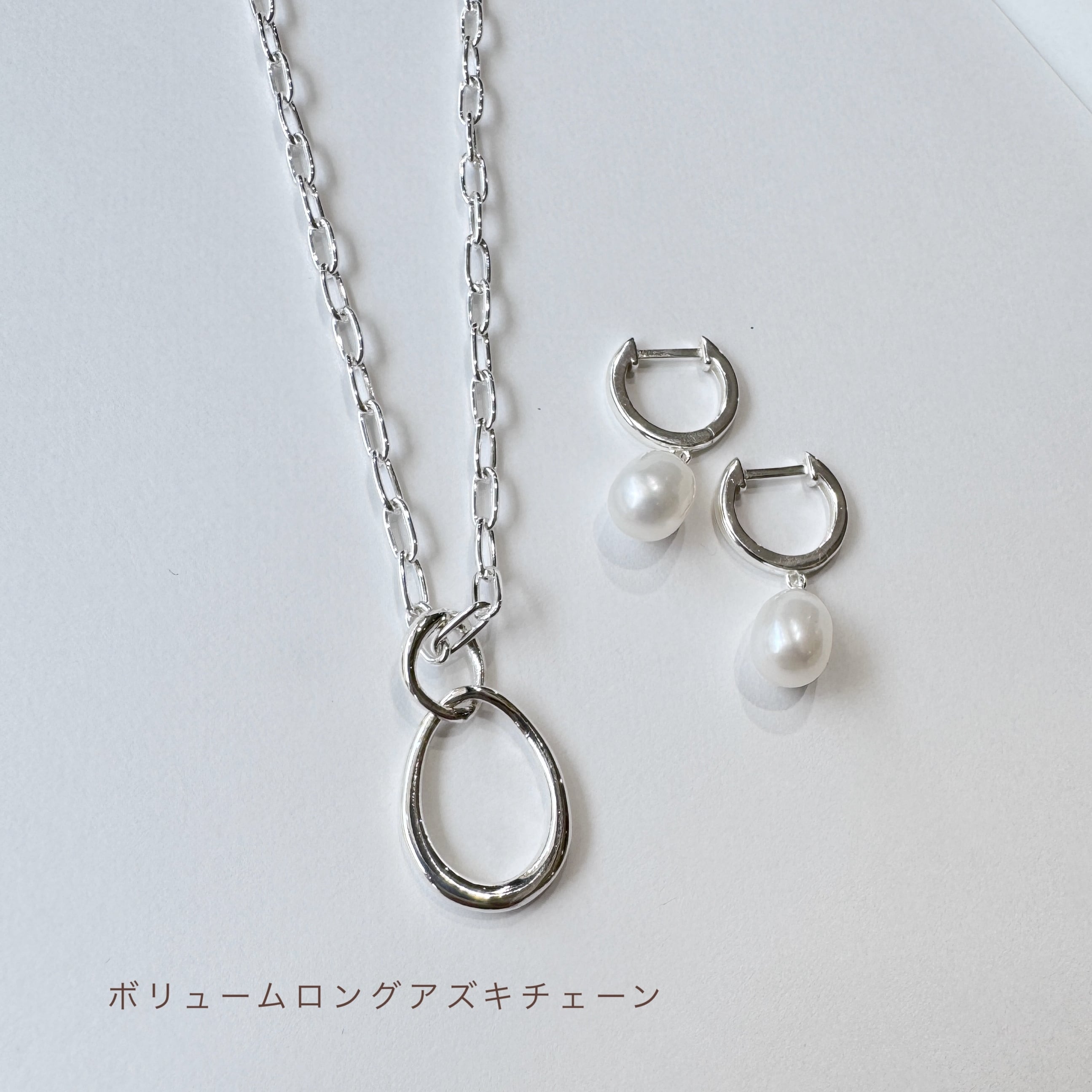 再入荷】グラス / 老眼鏡 ホルダーシルバーオンリー ペンダント トップ