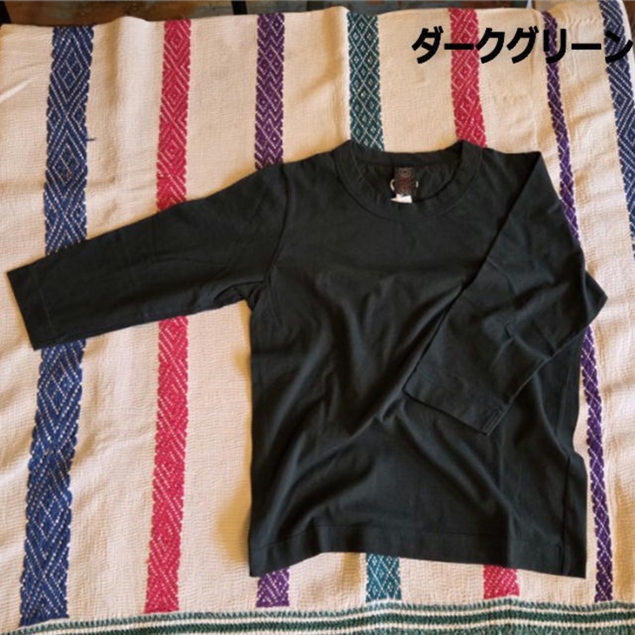 homspun 　ホームスパン　天竺七分袖Tシャツ　全６色　サラシ　イエロー　ブラック　カーキ　ライム　ダークグリーン　　カットソー　定番　ベーシック　インナー　七分袖　日本製