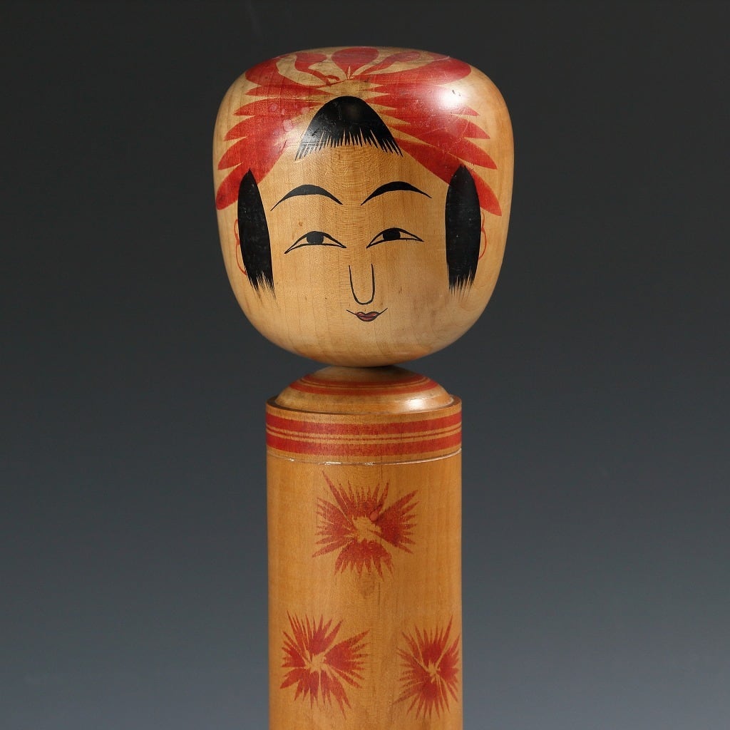名工 奥山喜代治｜OKUYAMA Kiyoji(山形, 1905-1972) 肘折温泉 ガラ入り