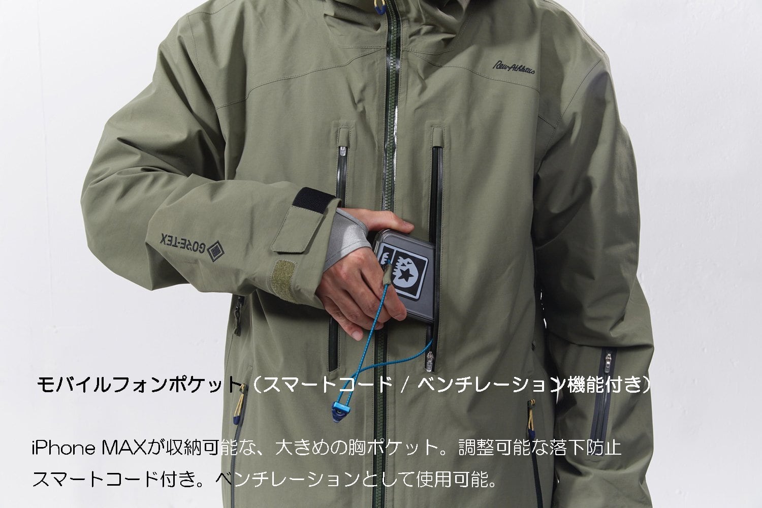 23-24 REW BASIC JKT 23 スノーボード ウェア アールイーダブル