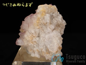 フローライト 蛍石 Fluorite イギリス TM-0051