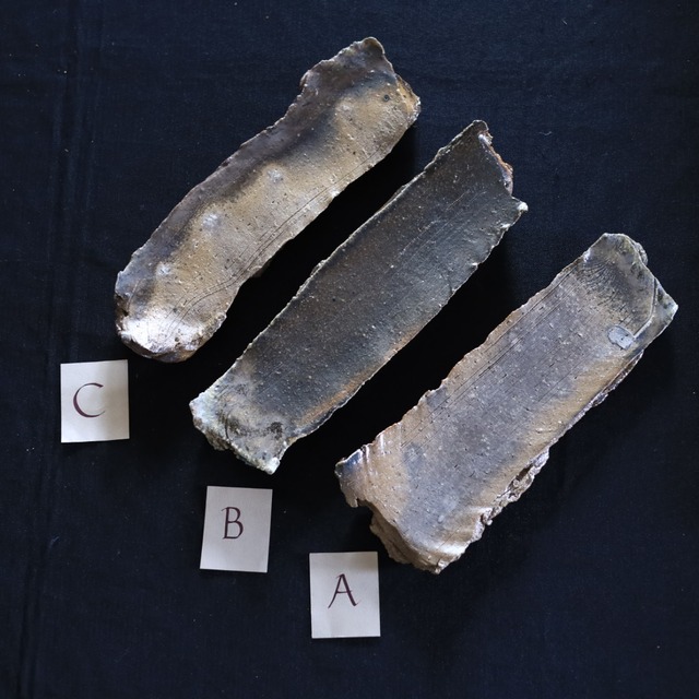 AS 吉見螢石 Kai～塊シリーズ　中