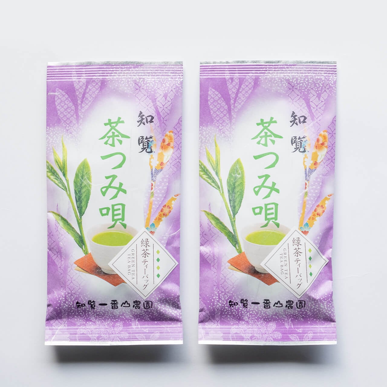 知覧茶つみ唄ティーバッグ【50g(5g×10個)×2本】 | 鹿児島の知覧茶なら
